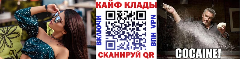 Галлюциногенные грибы Калязин