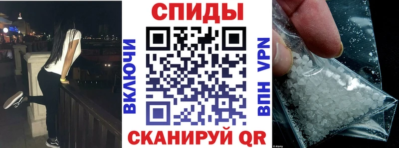 Amphetamine Розовый цены Калязин