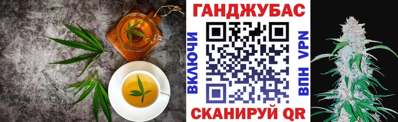 Еда ТГК конопля купить наркотики сайты mega Калязин
