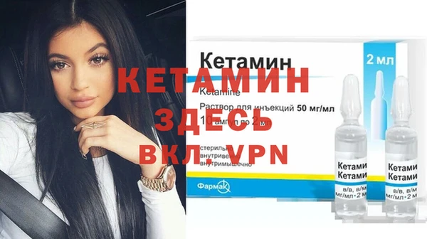 мефедрон VHQ Армянск