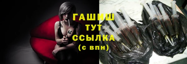 гидропоника Заволжье