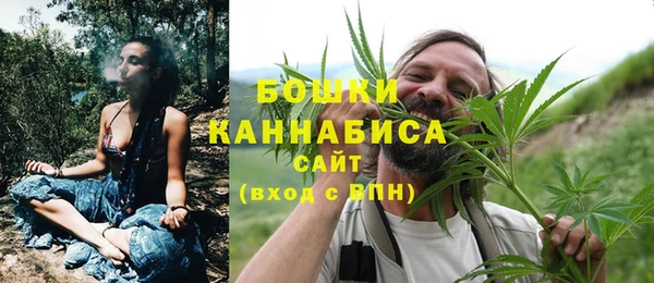марки nbome Алексеевка