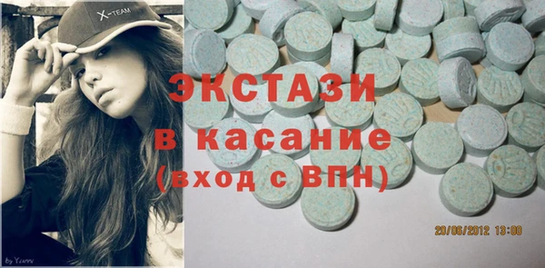 каннабис Алексин