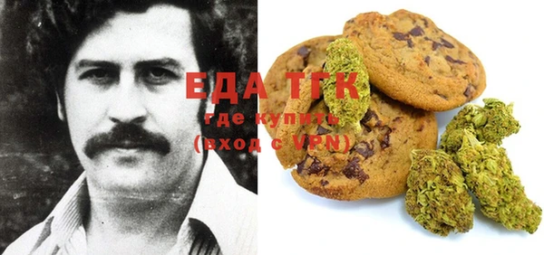 марки nbome Алексеевка