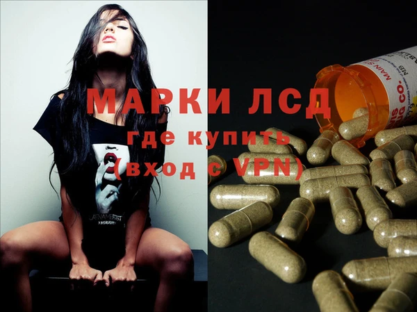 бошки Приозерск