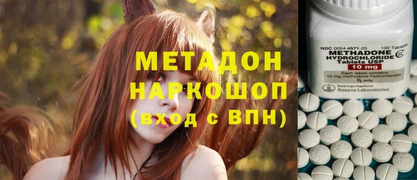 каннабис Алексин