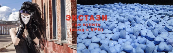 MDMA Алзамай