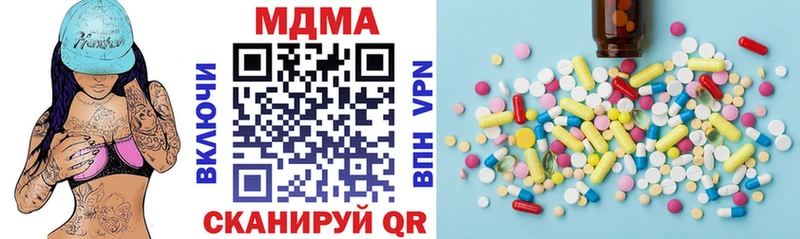 где купить   Калязин  МДМА VHQ 