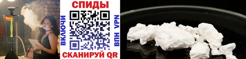 купить   Калязин  Первитин Methamphetamine 