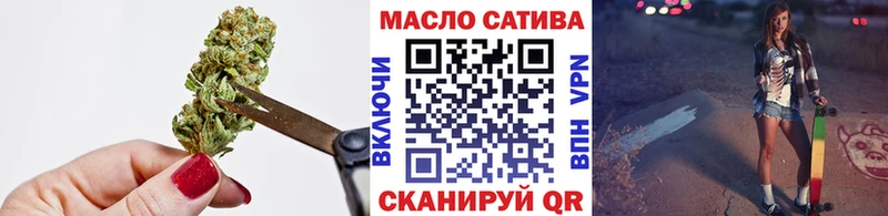 KRAKEN онион  Калязин  ТГК концентрат 