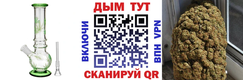 как найти закладки  Калязин  Конопля Amnesia 